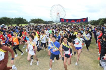 42.195kmリレーマラソン第33回国営ひたち海浜公園