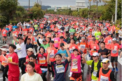 第31回2027おきなわマラソン
