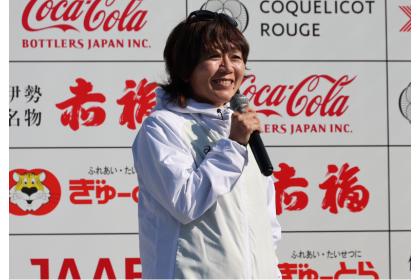 野口みずき杯 2026中日三重 お伊勢さんマラソン【伊勢市民先行枠】