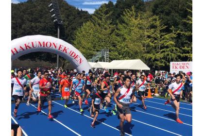 第10回白門駅伝