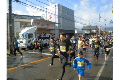 ユネスコ創造都市ネットワーク加盟記念　第45回越前市菊花マラソン