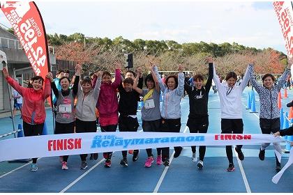 第9回FM愛媛42.195km西条リレーマラソン