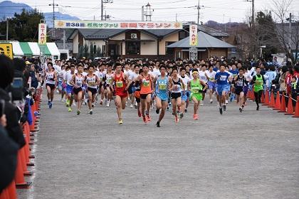 第46回群馬サファリ富岡マラソン