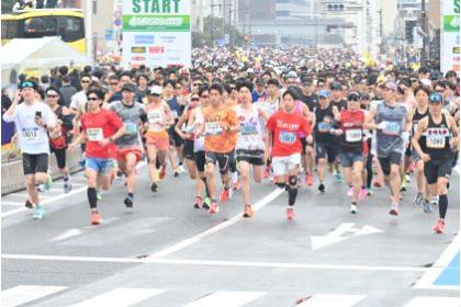 北九州マラソン2027【アスリートビブス事前送付枠】