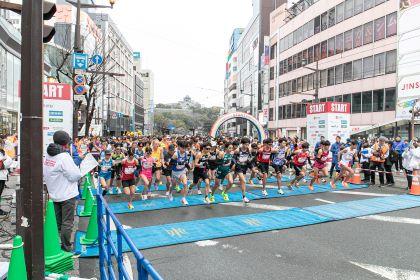 熊本城マラソン2027【金栗記念第69回熊日30キロロードレース】