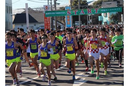 第43回守谷ハーフマラソン
