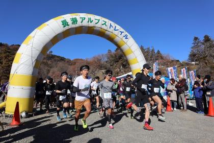 第17回長瀞アルプストレイルレース