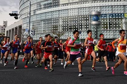 第75回瀬戸地方近郊駅伝競走大会