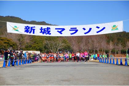 第48回新城マラソン