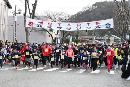 第72回村上市元旦マラソン