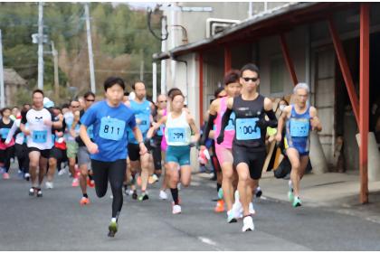第44回日出町新春健康マラソン大会 ～美しい大神海岸線を走ろう～