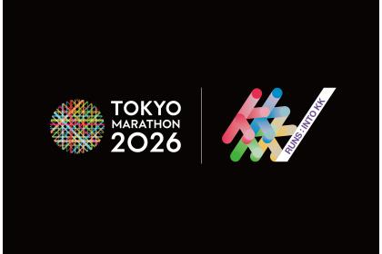 TOKYO MARATHON2027 RUNS：INTO KK