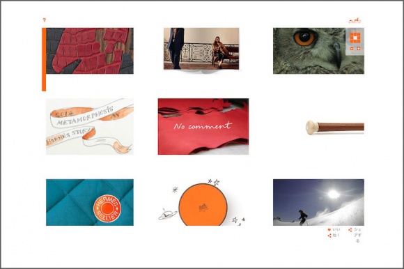 現場の巧みなドキュメンタリー!コーポレートサイト「エルメスの翼」:HERMÈS