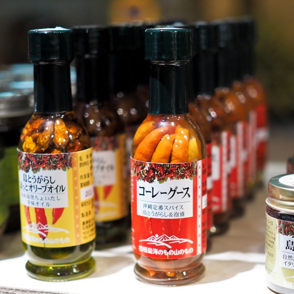 おしゃれな街の代官山で、沖縄の食材専門店に行きましょう:石垣島商店