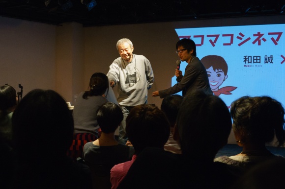 和田誠さんと映画と私