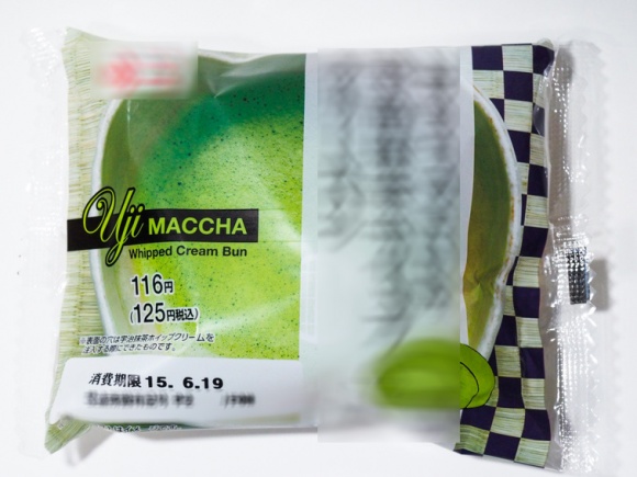 アメリカで禁止食品に!なぜか日本は規制ナシのマーガリン、フライドポテトのトランス脂肪酸