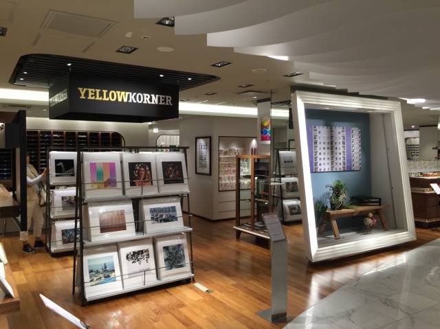 YELLOWKORNER