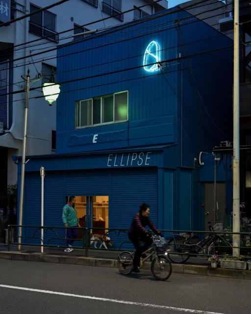 ELLIPSEの歴史