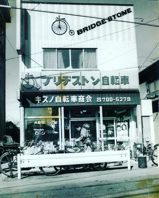 ELLIPSEの歴史