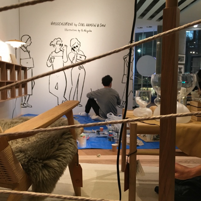 HYGGEHJORNE by CARL HANSEN & SON Illustrations by Yu Nagaba