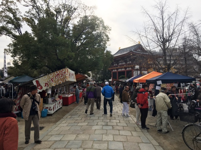 四天王寺・骨董市