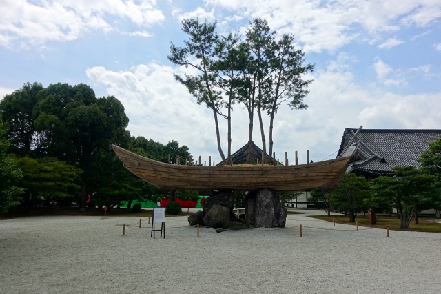 アジア回廊現代美術展