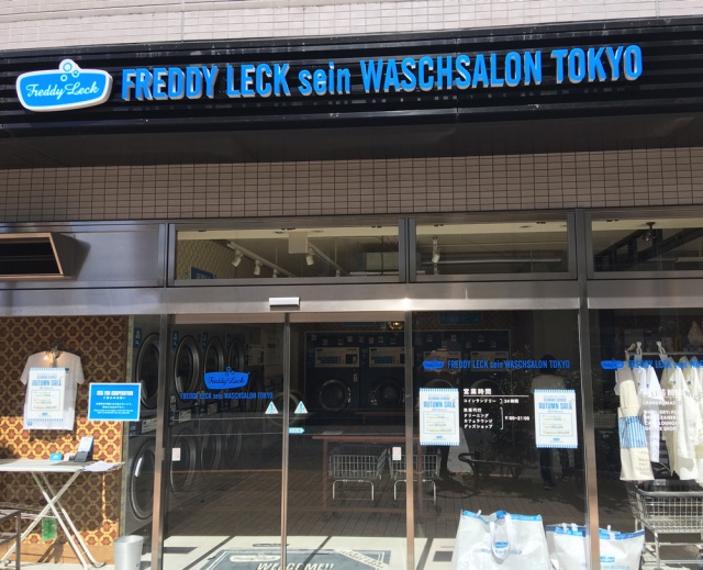 スーパーダディが手掛けるウォッシュサロン