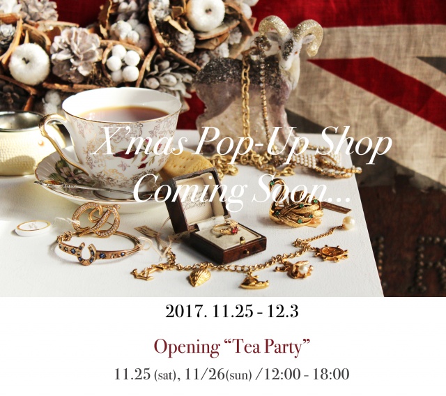 ひと足お先の『クリスマスお茶会』