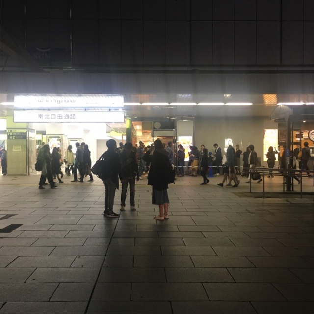 BAKE 広島店オープン