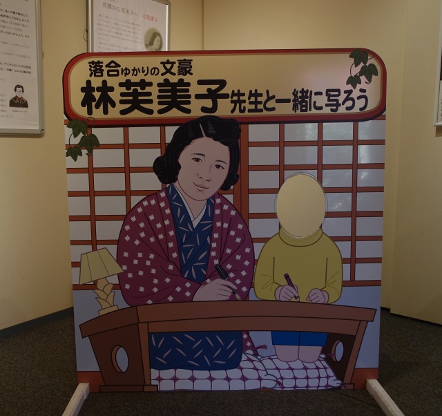 日本のバウハウスへ