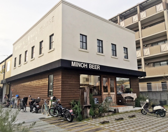 MINOH BEER - 日本が誇る