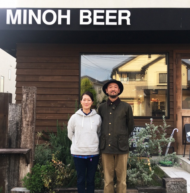 MINOH BEER - 日本が誇る