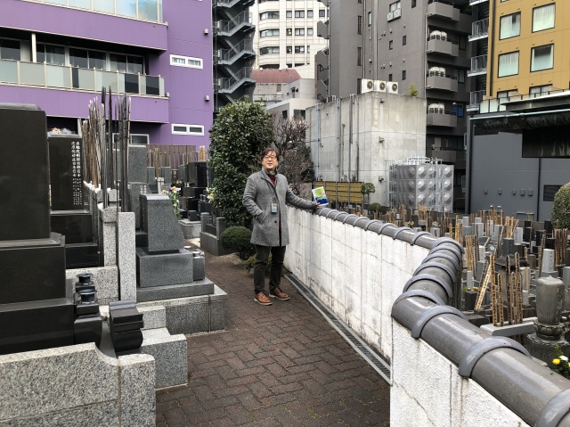 「野生さんぽ」で六本木の縄文へ