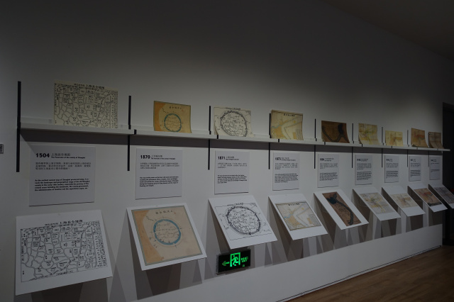 土木展 in 上海