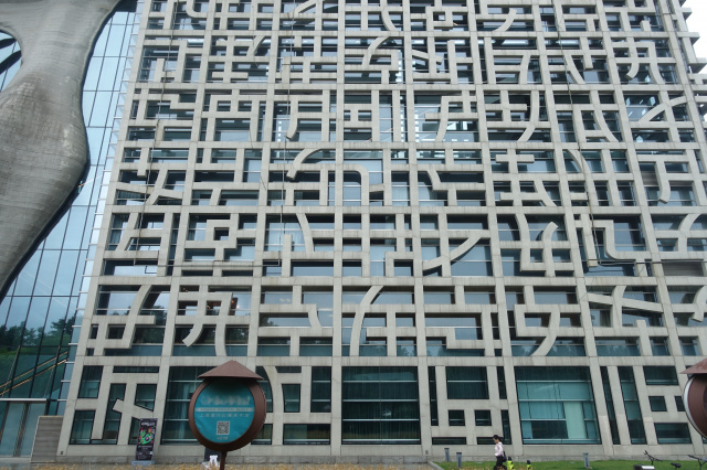 驚異の上海建築2-磯崎新
