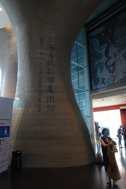 驚異の上海建築2-磯崎新