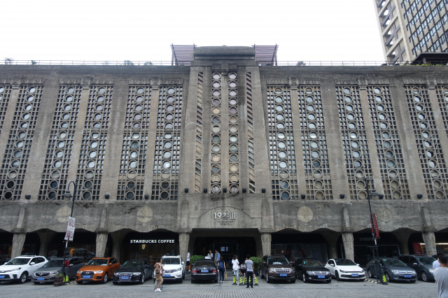 驚異の上海建築3-1933老場坊