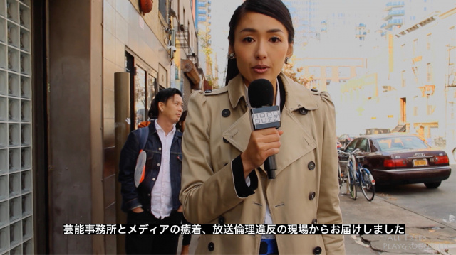 脚本監修・佐藤大!新作ドラマ「報道バズ」の予告編を公開:日本メディア、そして女性アナウンサーが主人公の日米合作社会派ドラマ