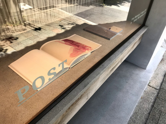 ふたたびの京都