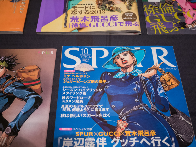 完全日時指定制の、プレミアムな「ジョジョ」(@国立新美術館)に行ってきたっ。