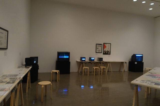 「霧の抵抗 中谷芙二子」展@水戸芸術館