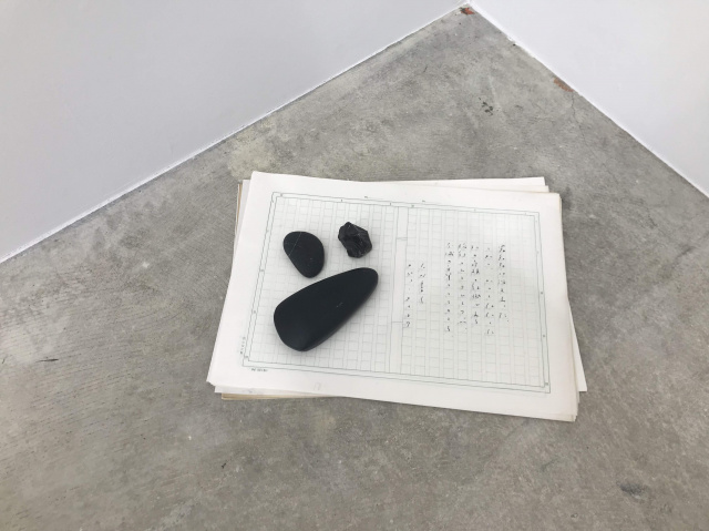 紙が書く 記憶が書く