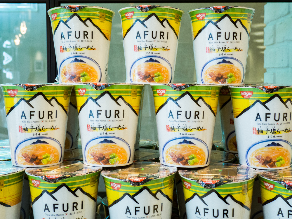ラーメン「AFURI」のいちばん新しい店は、まるでカフェな広々&おしゃれ空間。