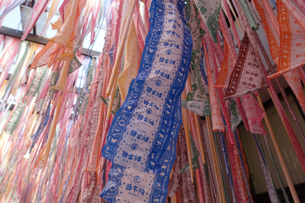アートで工場に萌える「えひめさんさん物語」