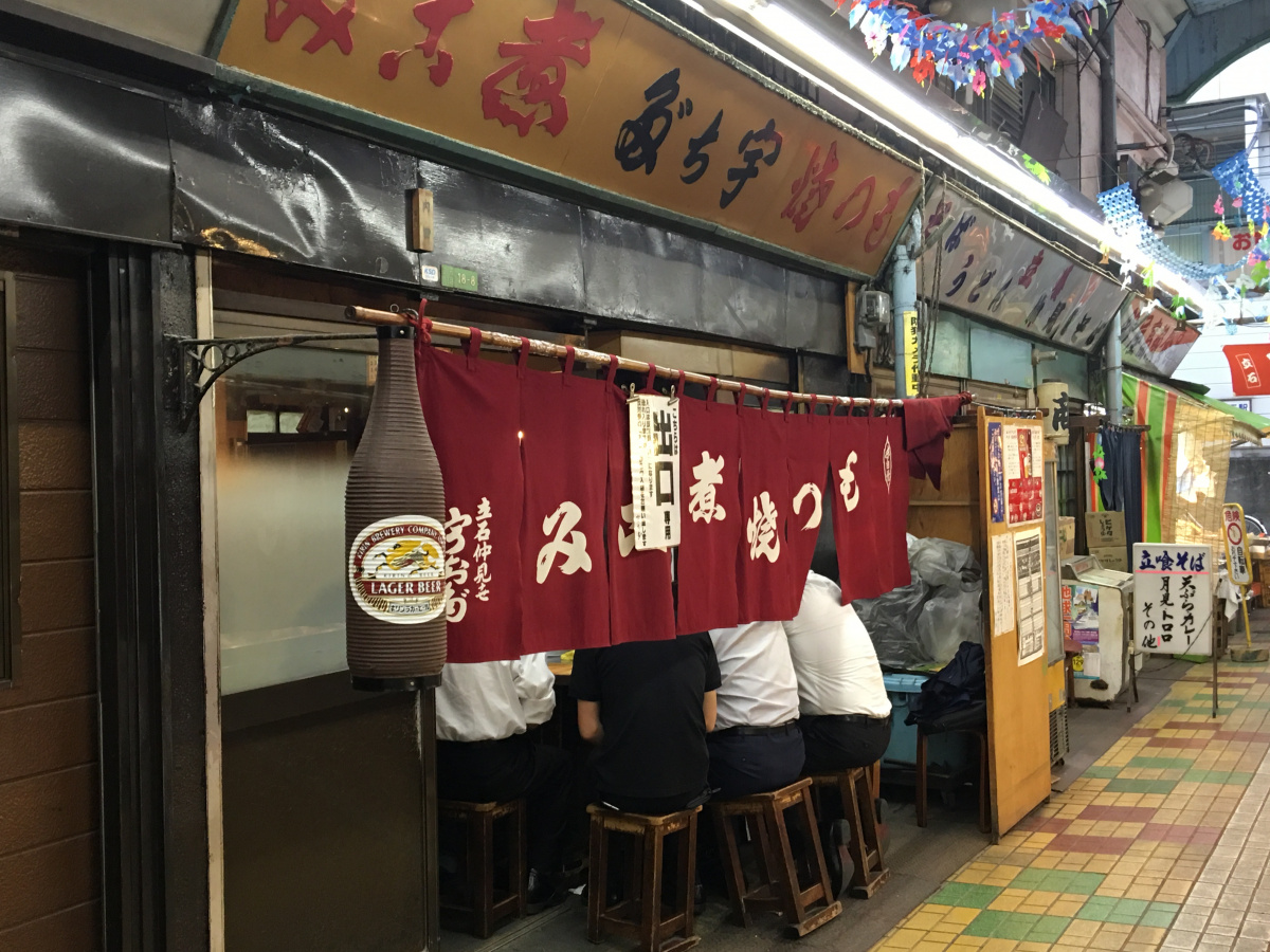 ~煮込みはいつ食べる?編~「宇ち多゛語」をマスターして、呑んベえの聖地立石へ
