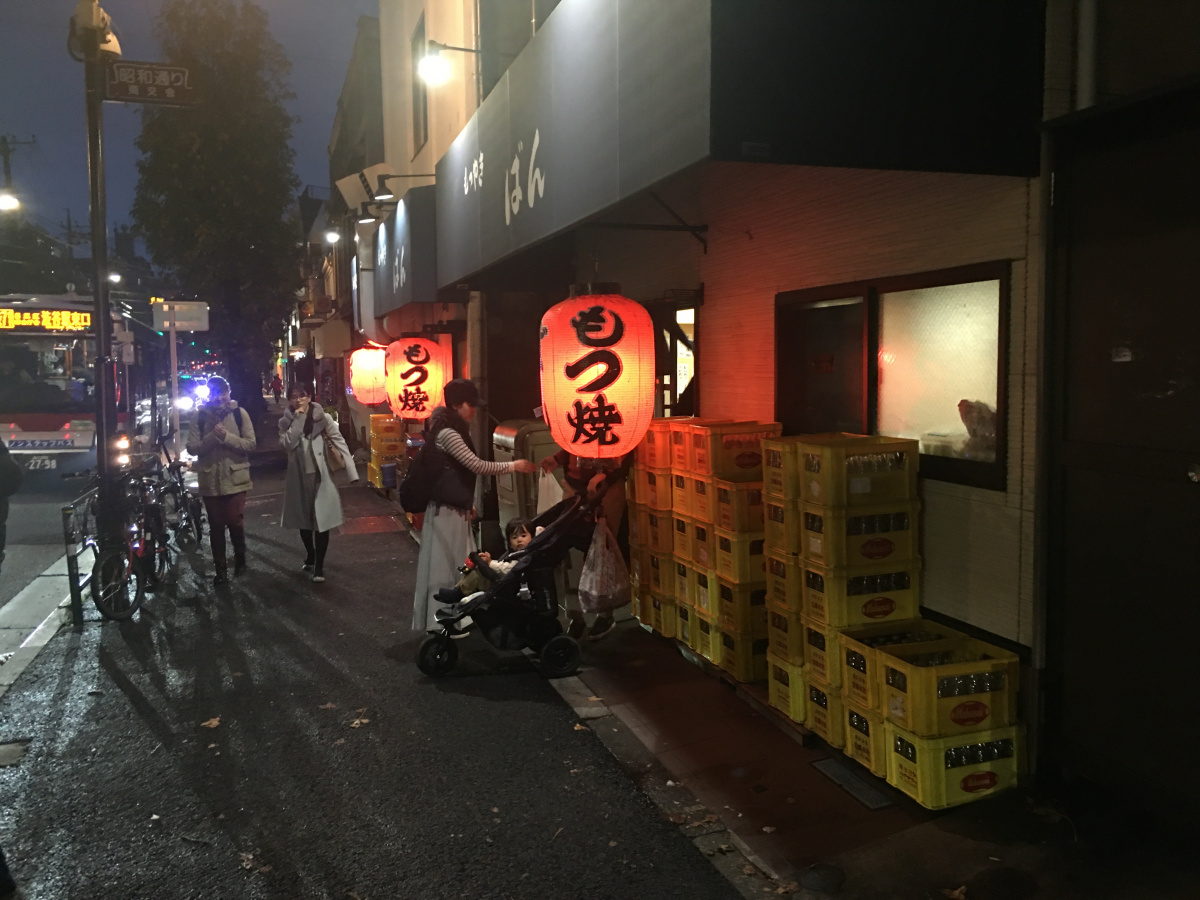 限りなく庶民に優しいサワー発祥の地「ばん」。 今宵、入りづらい古典酒場へ!第3夜