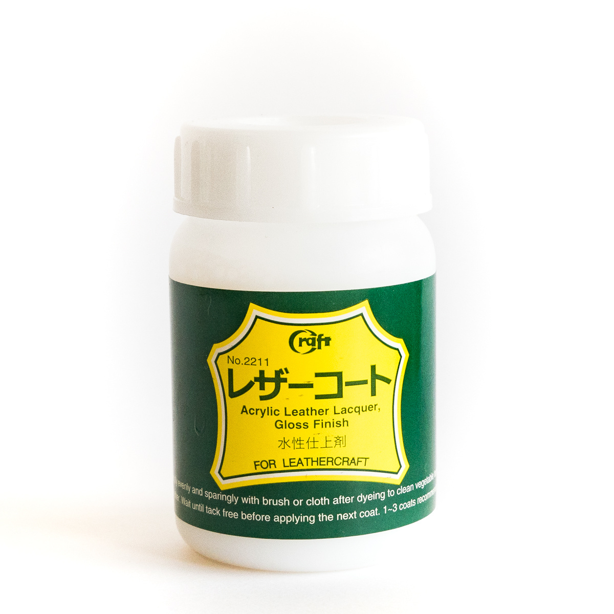 革サンダルが色落ち(泣) → 止まった!→この製品のおかげで。