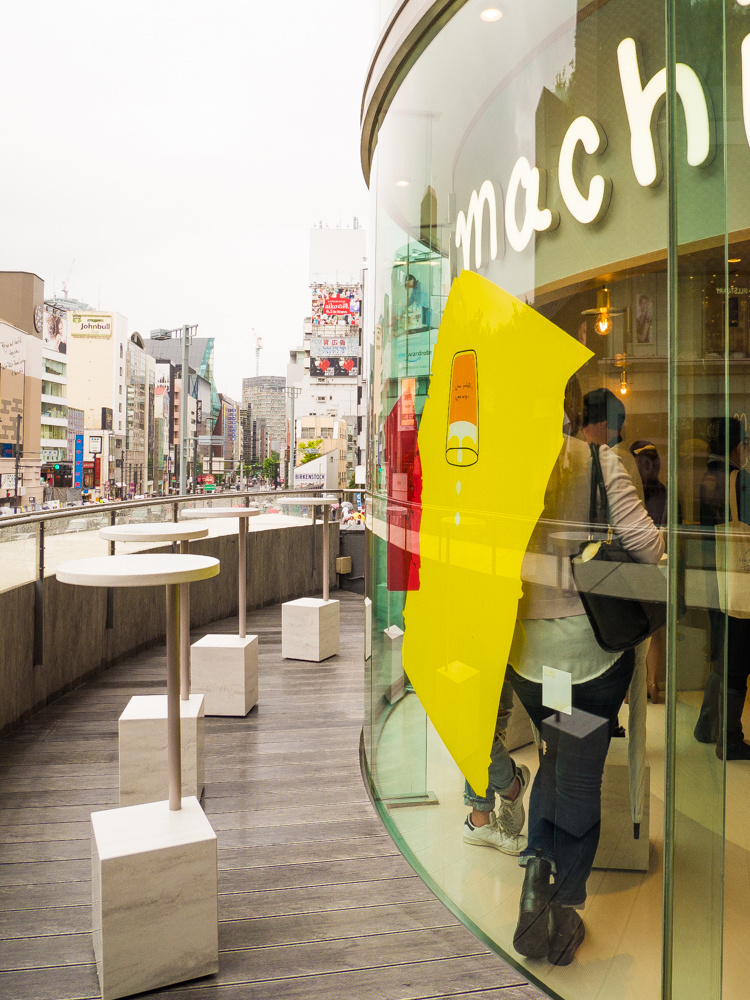 これウマッ！話題の“台湾チーズティー” の新店は大人が満足の奥深い味。＠原宿