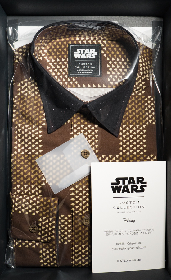 届いて驚いた。ネット注文のスター・ウォーズのカスタムシャツに大満足です!