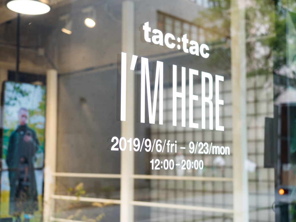 草木・待ち合わせ・アート・映像、そして「tac：tac」のファッション